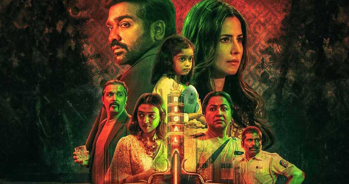 Merry Christmas Review poster